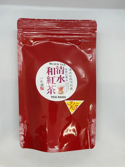 清水両河内産「和紅茶」