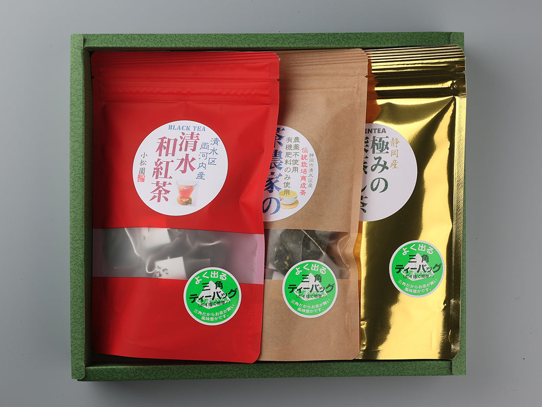 極みの深蒸し茶・清水和紅茶・農家の呑み茶ティーパック平箱入