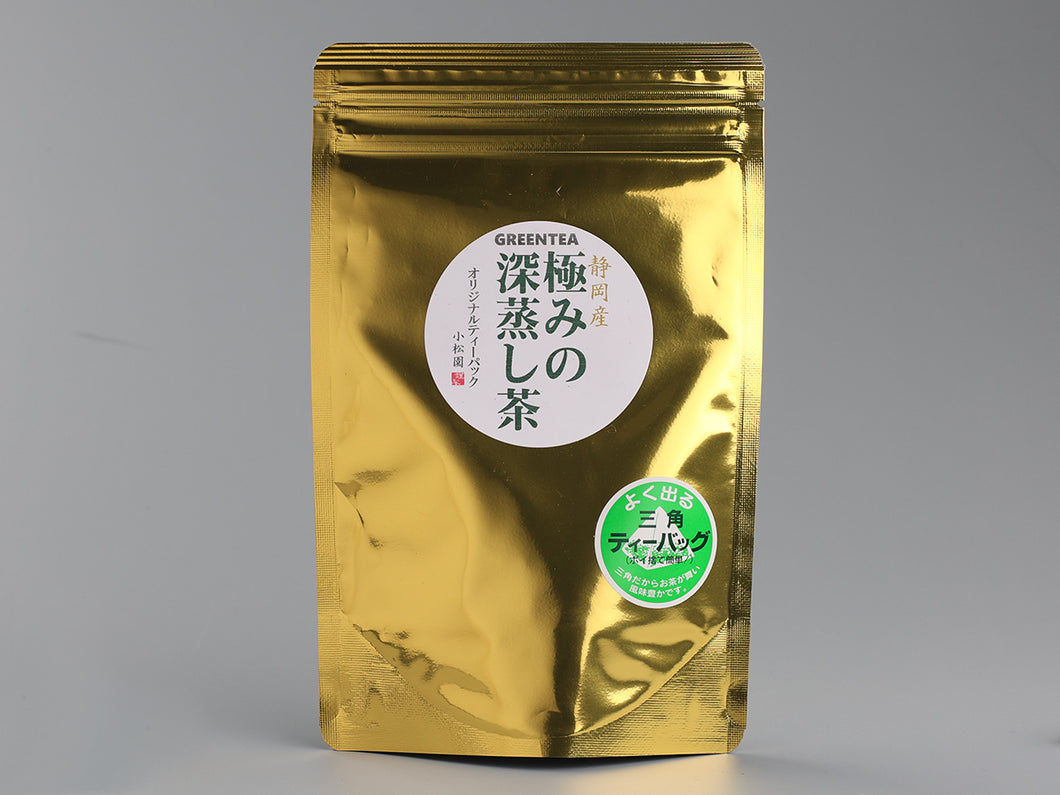 極みの深蒸し茶ティーバック（ひもタグ付）